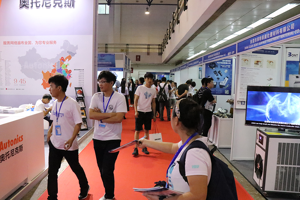 2021第十一屆中國北京國際汽車制造業博覽會舉辦時間(m.hnhuay.cn)