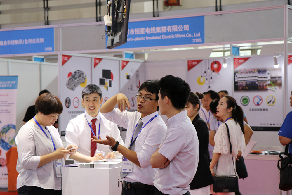 2021第十一屆中國北京國際汽車制造業博覽會舉辦時間(m.hnhuay.cn)