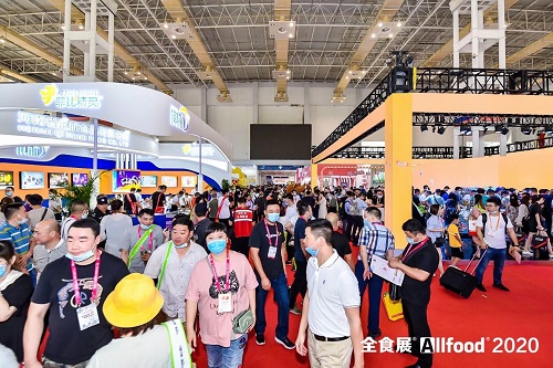 2021第22屆深圳冰淇淋及冷凍食品展覽會什么時間舉辦(m.hnhuay.cn)