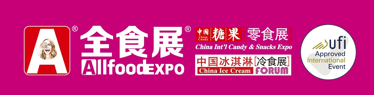2021寧波食品加工及包裝機(jī)械展覽會(huì)在哪里舉辦？(m.hnhuay.cn)