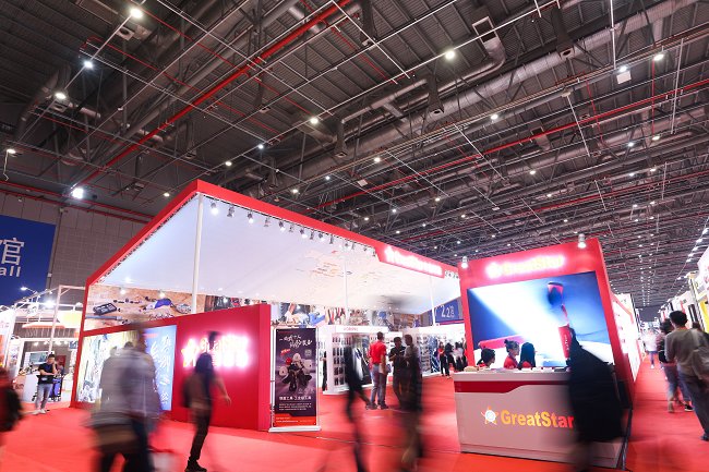 中國國際建筑五金、緊固件展覽會CIBHS(m.hnhuay.cn)