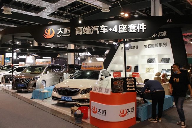 2020第十六屆RA上海國際汽車定制改裝展圓滿落幕(m.hnhuay.cn)