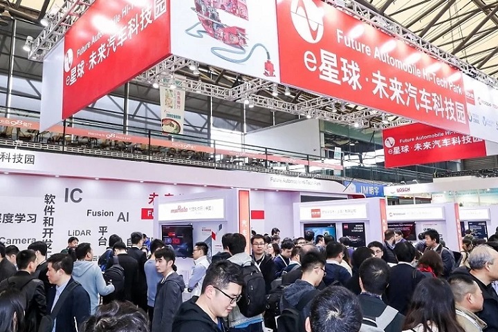 深圳慕尼黑華南電子展覽會electronica(m.hnhuay.cn)