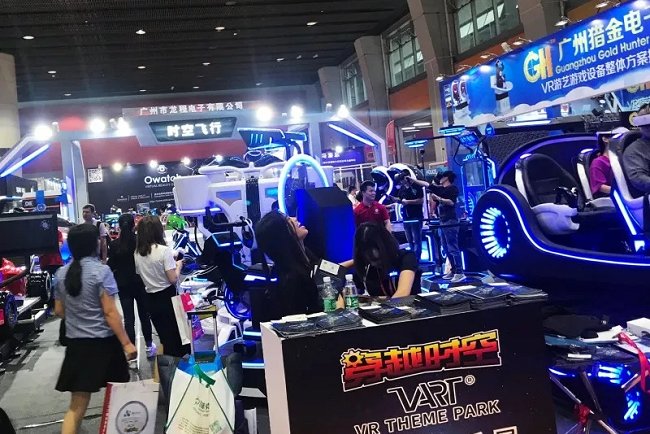 2021亞洲旅游景區裝備展覽會舉辦時間定于5月(m.hnhuay.cn)