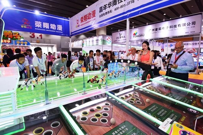2021亞洲樂園及景點(diǎn)展覽會(huì)參展費(fèi)用和舉辦時(shí)間(m.hnhuay.cn)