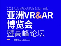 AR展會的頭像