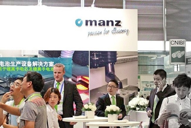 2021國際電源產品及技術展覽會有哪些(m.hnhuay.cn)