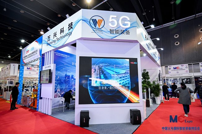 2021第九屆浙江義烏國際智能裝備博覽會將于11月舉行(m.hnhuay.cn)
