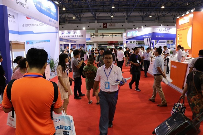 2021北京汽車制造業博覽會-地點？(m.hnhuay.cn)