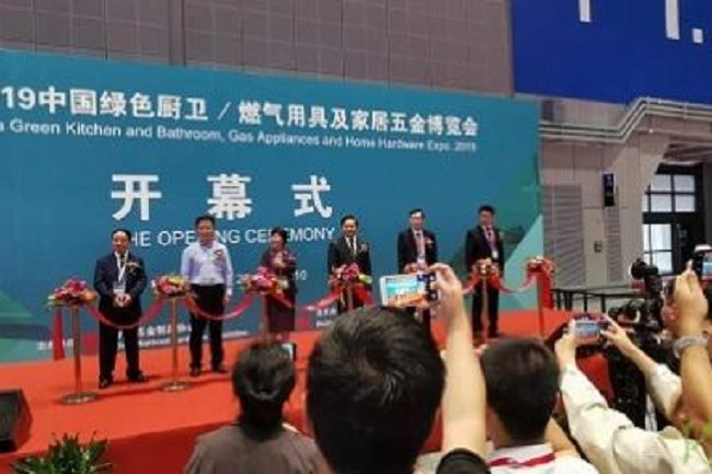 2021上海廚衛展-2021上海衛浴展報名地址(m.hnhuay.cn)