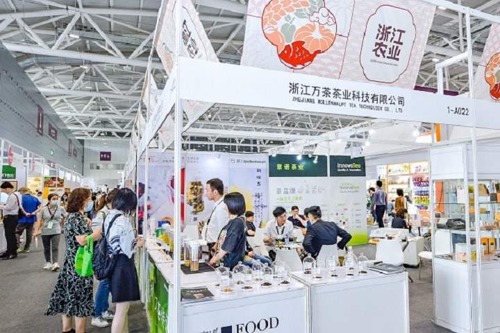 世界食品（深圳）博覽會Anuga(m.hnhuay.cn)