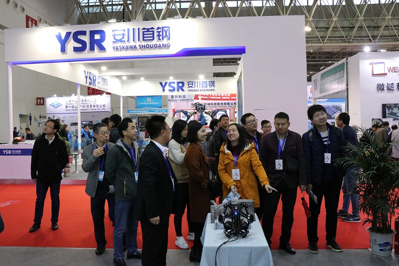2021武漢汽車制造技術智能裝備博覽會時間(m.hnhuay.cn)