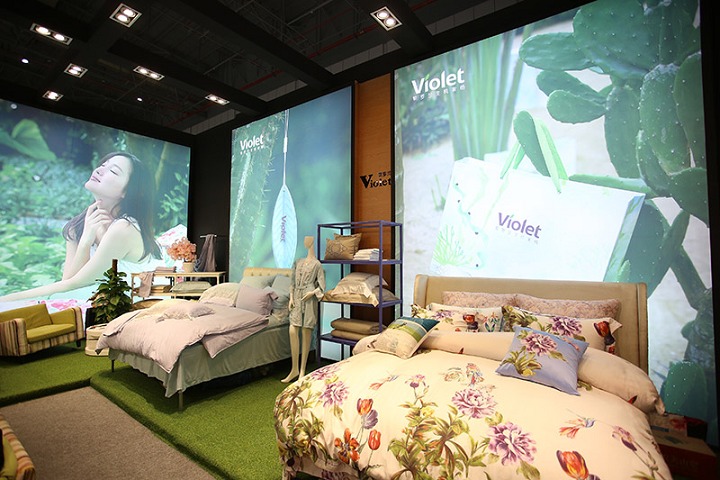 上海國際家用紡織品及輔料展覽會Intertextile Home(m.hnhuay.cn)