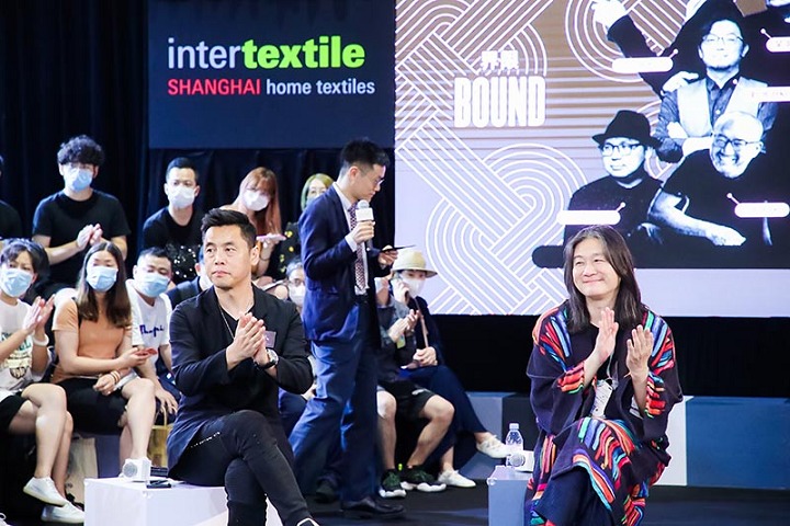 上海國際家用紡織品及輔料展覽會Intertextile Home(m.hnhuay.cn)