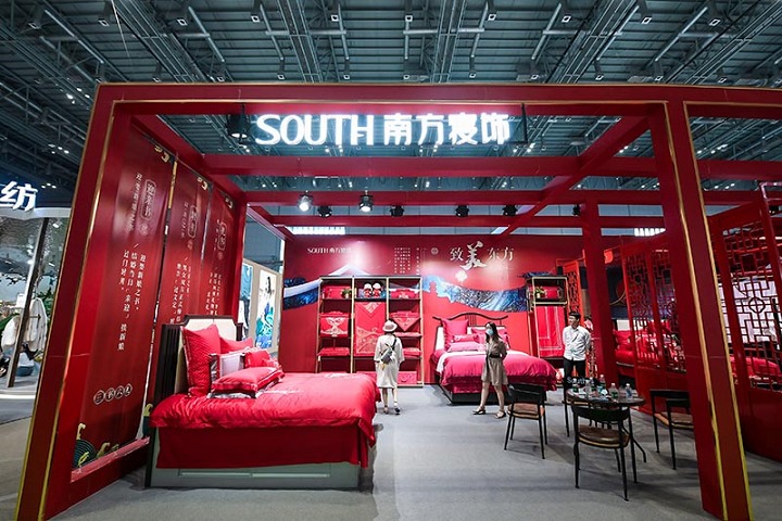 上海國際家用紡織品及輔料展覽會Intertextile Home(m.hnhuay.cn)