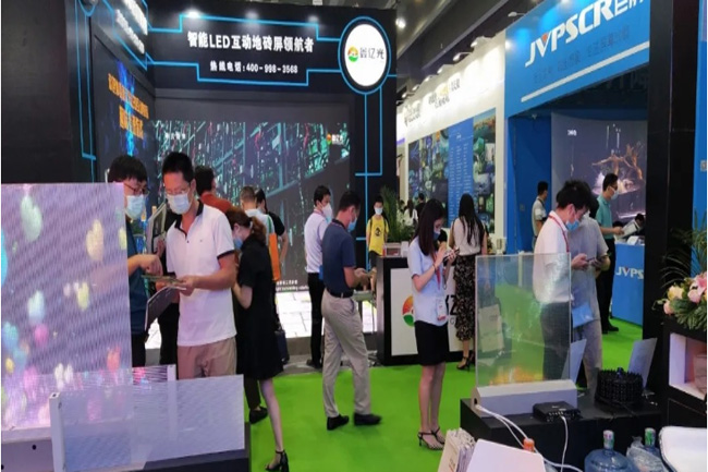 2021北京國際數字展示技術及設備展覽會(m.hnhuay.cn)
