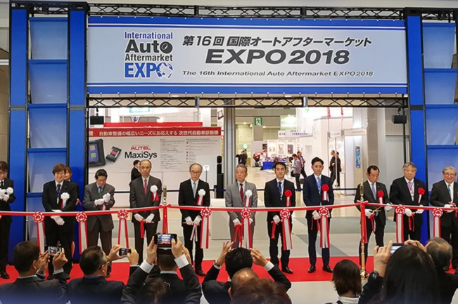 日本東京汽車配件及售后市場展覽會IAAE(m.hnhuay.cn)
