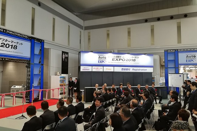 日本東京汽車配件及售后市場展覽會IAAE(m.hnhuay.cn)