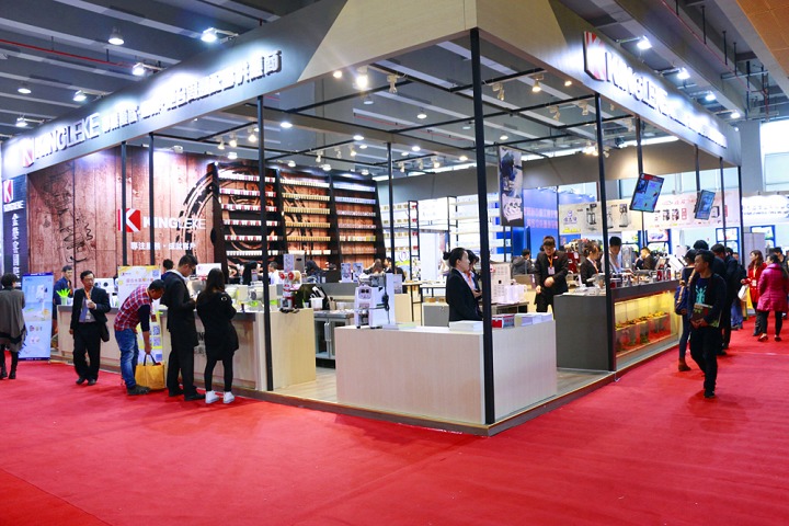 廣州國際酒店用品及餐飲展覽會(m.hnhuay.cn)