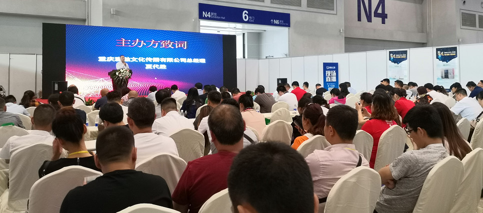 2021年第四屆重慶雅融門業(yè)及定制家居展覽會舉辦時(shí)間(m.hnhuay.cn)