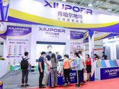 2021年濟南建博會暨五金和木工機械展會將于4月舉辦，報名參展火爆