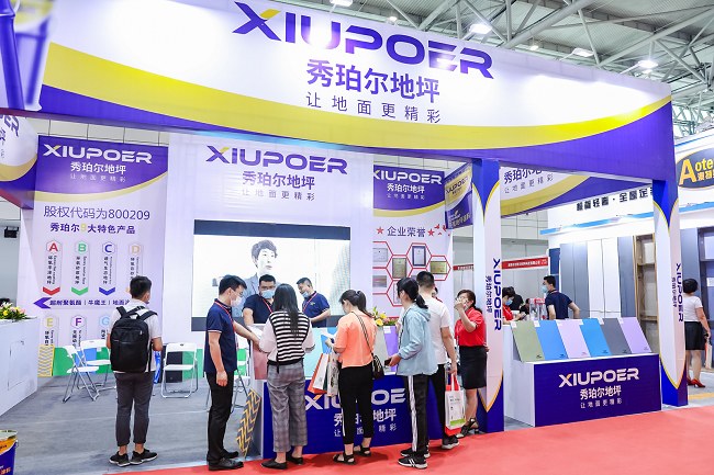 2021年濟南建博會暨五金和木工機械展會將于4月舉辦，報名參展火爆(m.hnhuay.cn)