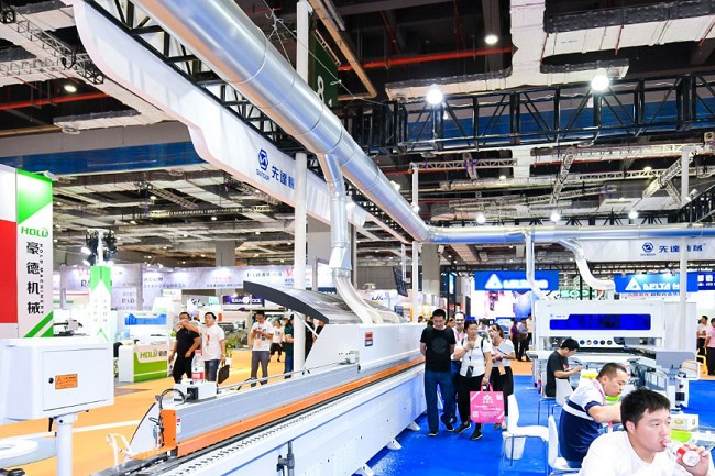 上海國際家具生產設備及木工機械展覽會CIFM(m.hnhuay.cn)