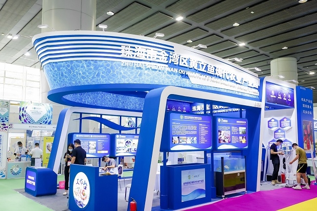 廣州國際水產養殖展覽會FISHEX(m.hnhuay.cn)