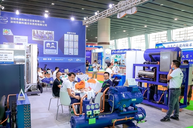 廣州國際水產養殖展覽會FISHEX(m.hnhuay.cn)
