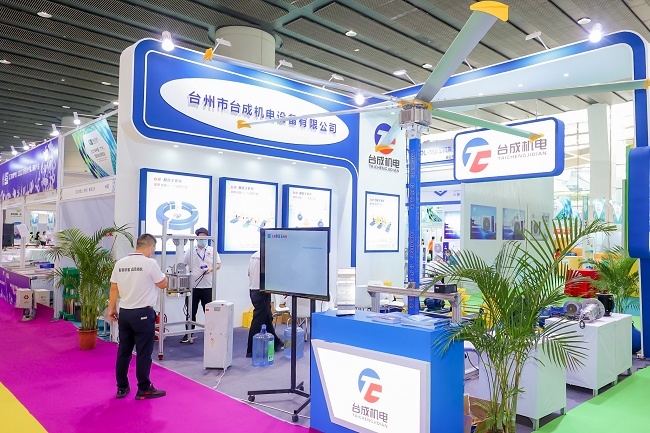 廣州國際水產養殖展覽會FISHEX(m.hnhuay.cn)