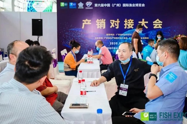 2021廣州漁業(yè)展覽會暨漁博會怎么參展(m.hnhuay.cn)