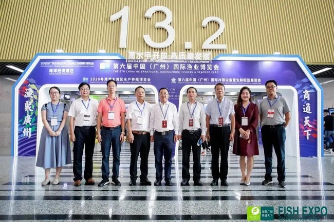 2021廣州漁業(yè)展覽會暨漁博會怎么參展(m.hnhuay.cn)