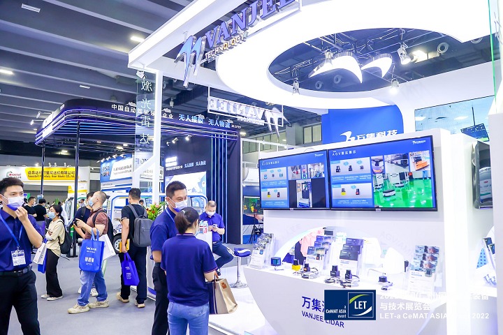 廣州國際物流裝備與技術展覽會LET(m.hnhuay.cn)