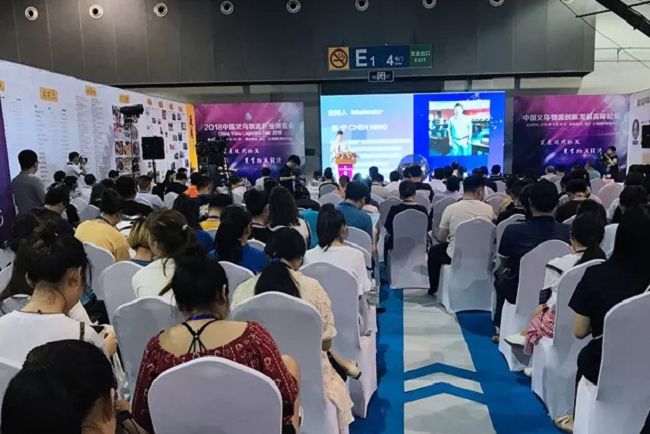 2021義烏物流展于9月14日?qǐng)A滿落幕(m.hnhuay.cn)