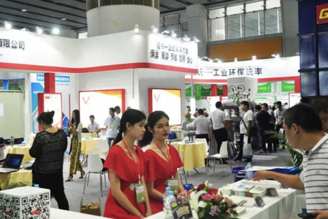 廣州固廢處理及資源再生展覽會(huì)(m.hnhuay.cn)
