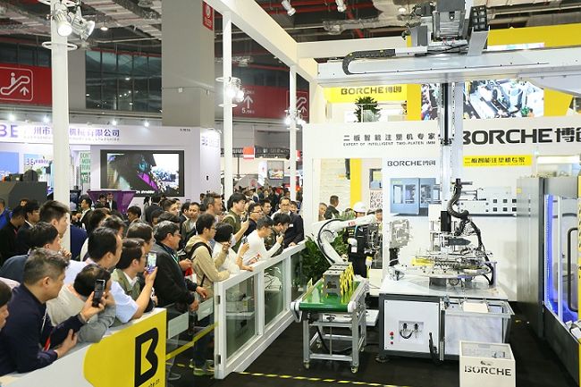 中國國際塑料橡膠工業展覽會CHINAPLAS(m.hnhuay.cn)