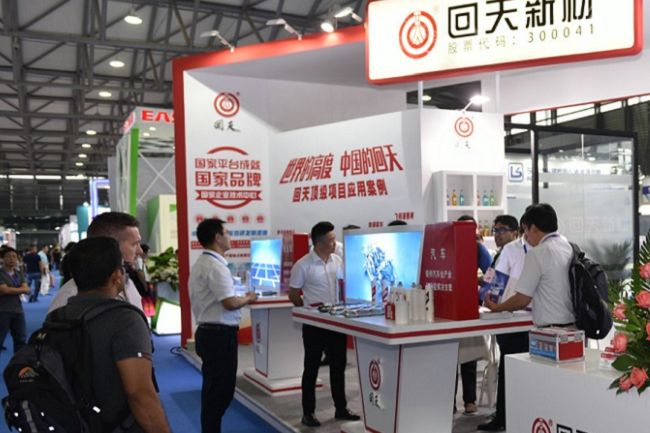 中國國際膠粘劑及密封劑展覽會(m.hnhuay.cn)