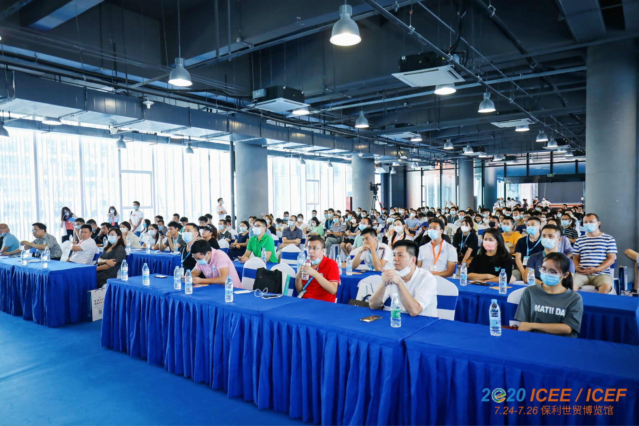 2021第六屆ICEE廣州國際跨境電商博覽會網址(m.hnhuay.cn)