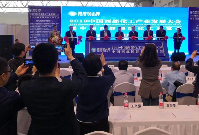 2021重慶化工展舉辦時間定為10月，報名火爆(m.hnhuay.cn)