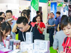 2021廣州大健康展覽會IHE舉辦時間和報名地址