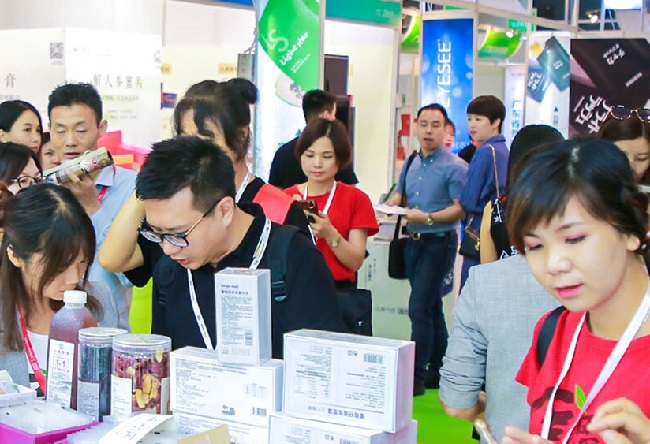 2021廣州大健康展覽會IHE舉辦時間和報名地址(m.hnhuay.cn)