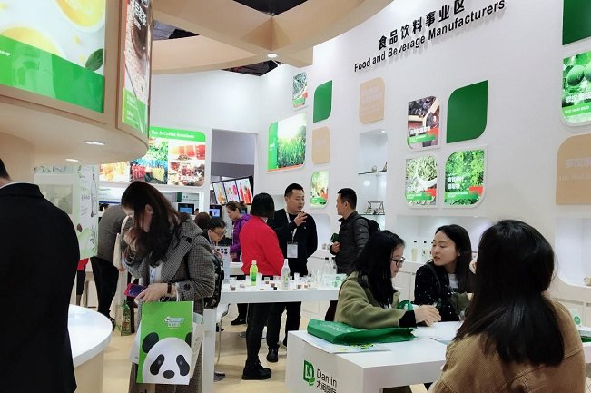 上海食品添加劑和配料展覽會(huì)FIC(m.hnhuay.cn)
