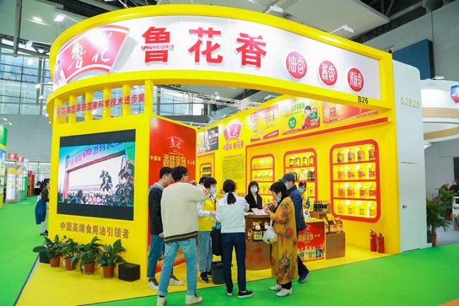 廣州食用油及橄欖油產業展覽會IOE(m.hnhuay.cn)