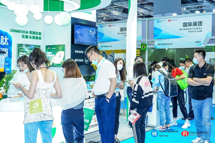 亞洲健康天然原料、食品配料展覽會Hi&Fi Asia-China(m.hnhuay.cn)