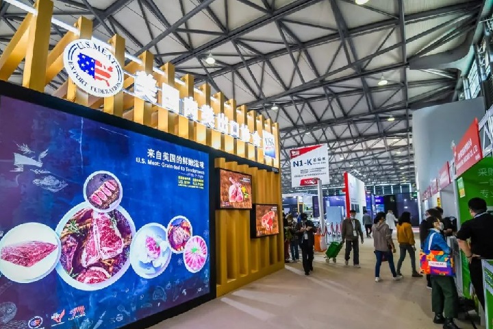 上海環球食品展覽會FHC(m.hnhuay.cn)