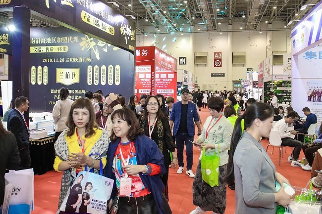 2021第四屆廣州國際智慧零售和支付系統展將于3月舉辦(m.hnhuay.cn)