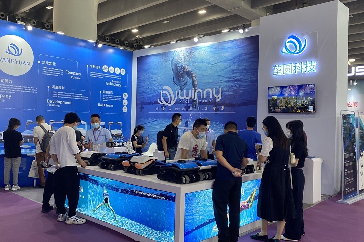 廣州亞洲泳池SPA博覽會（Asia Pool &Spa Expo）(m.hnhuay.cn)