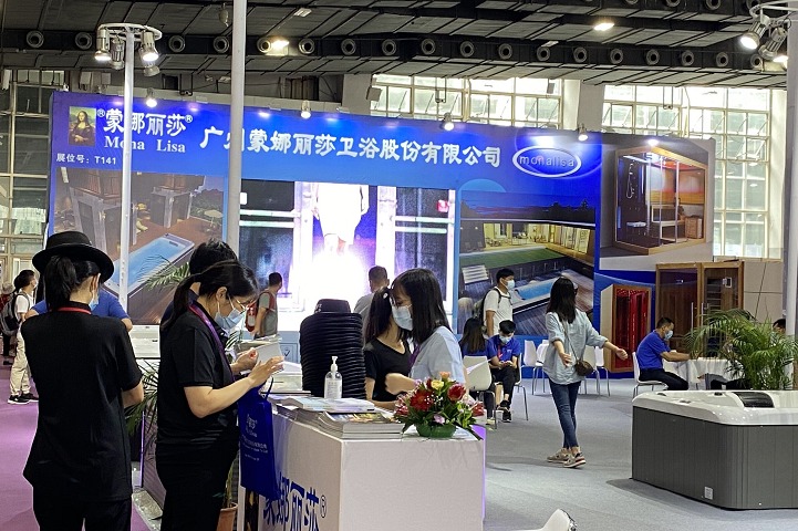廣州亞洲泳池SPA博覽會（Asia Pool &Spa Expo）(m.hnhuay.cn)