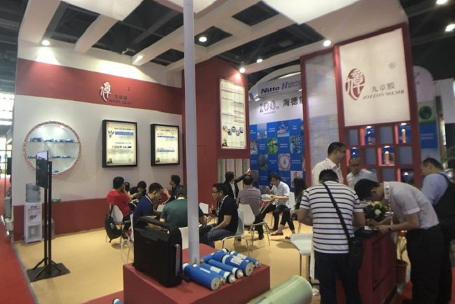 廣東國際水處理技術與設備展覽會watertech(m.hnhuay.cn)