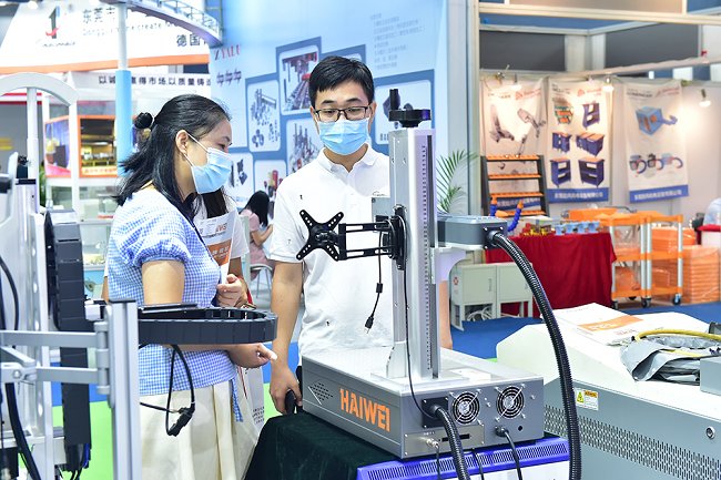 廣州鑄造壓鑄及鍛壓工業(yè)展覽會FD-Asia(m.hnhuay.cn)